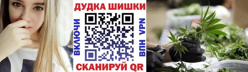 Купить наркотик аптеки Югорск ГАШ Cocaine MEGA ТОР А ПВП Каннабис Меф Героин