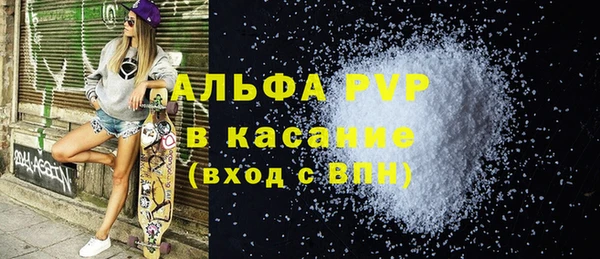 дистиллят марихуана Михайлов