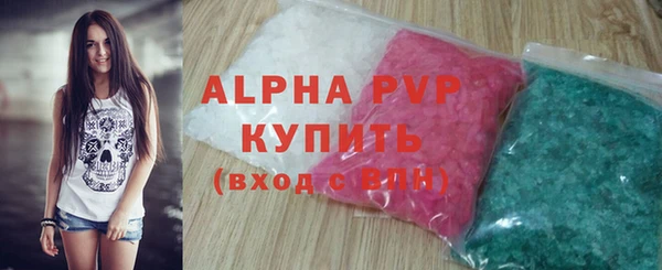 кокаин VHQ Наволоки