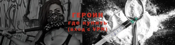 винт Михайловск