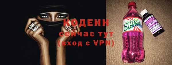 винт Михайловск