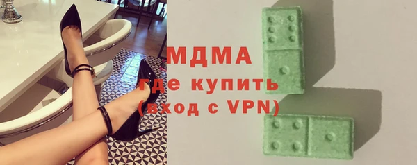 дистиллят марихуана Михайлов