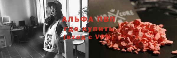 дистиллят марихуана Михайлов