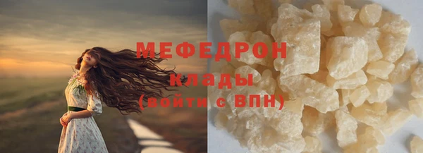 кокаин VHQ Наволоки