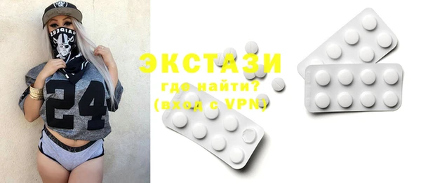 COCAINE Михайловка