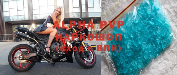 дистиллят марихуана Михайлов