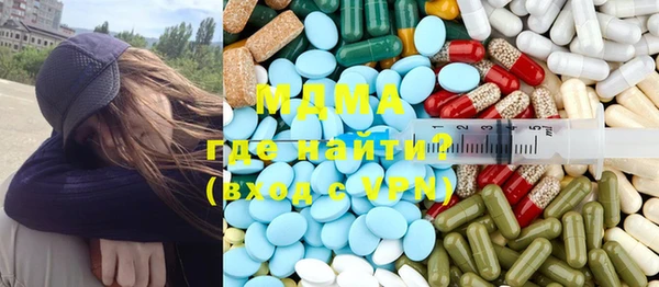 кокаин VHQ Наволоки