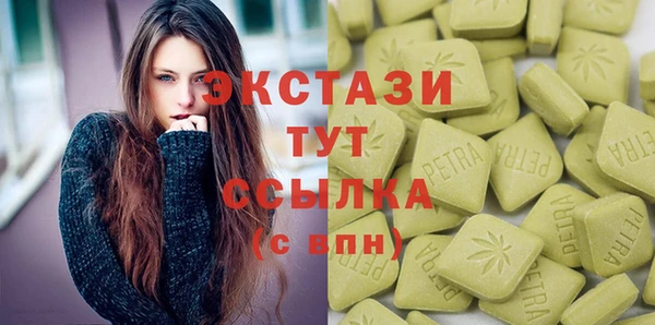 дистиллят марихуана Михайлов