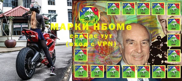 винт Михайловск