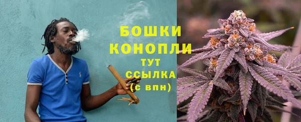 дистиллят марихуана Михайлов