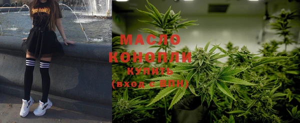 COCAINE Михайловка