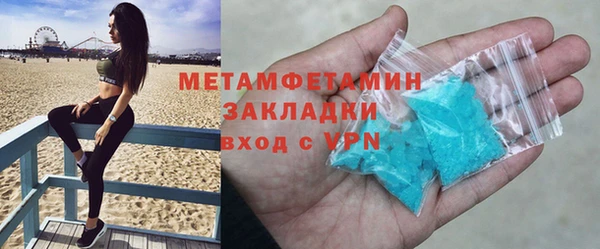дживик Надым
