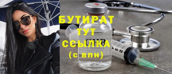 дживик Надым