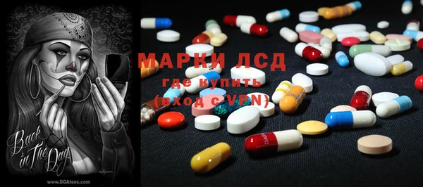 дистиллят марихуана Михайлов