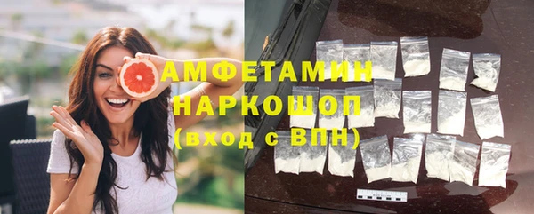 кокаин VHQ Наволоки