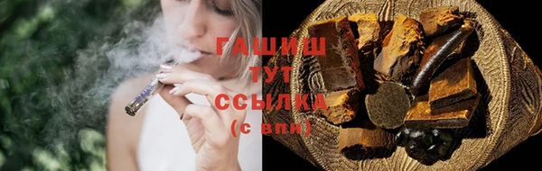 винт Михайловск