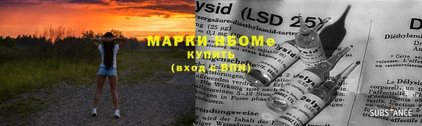 винт Михайловск