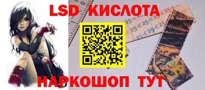 jwh Балашиха