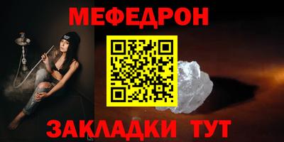 спайс Изобильный