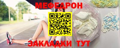 спайс Изобильный