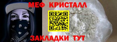 jwh Балашиха