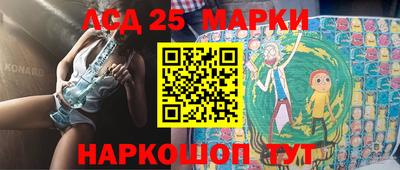 каннабис Балахна