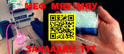 jwh Балашиха