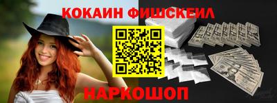 амф Балаково