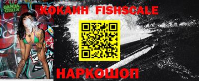 прущие грибы Ирбит