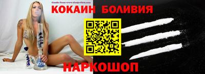 амф Балаково