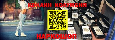 а пвп мука Коммунар