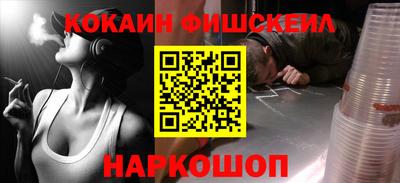 спайс Изобильный