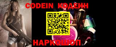 jwh Балашиха