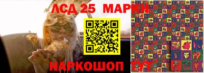 jwh Балашиха