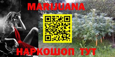 амф Балаково