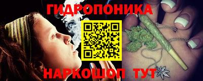 амф Балаково