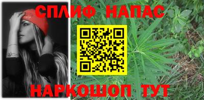 спайс Изобильный