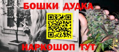 спайс Изобильный