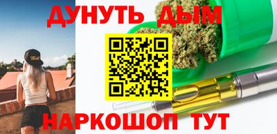 спайс Изобильный