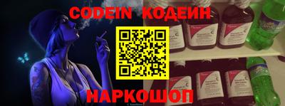 амф Балаково