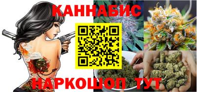 спайс Изобильный
