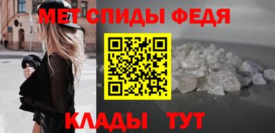 прущие грибы Ирбит