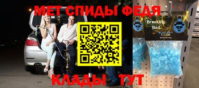 jwh Балашиха