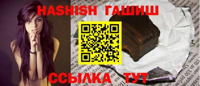 спайс Изобильный