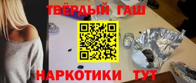 jwh Балашиха