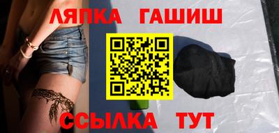 амф Балаково