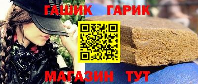 спайс Изобильный