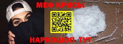 спайс Изобильный