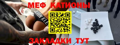 кокаин Ипатово