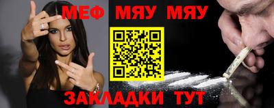 прущие грибы Ирбит